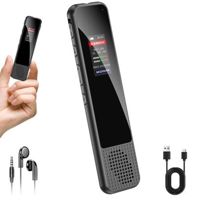 64GB Compact Voice Recorder with High Long Recording Omnidirectional Noise Repeat When Powered MP3 Ideal for Recording and Language Includes Japanese
