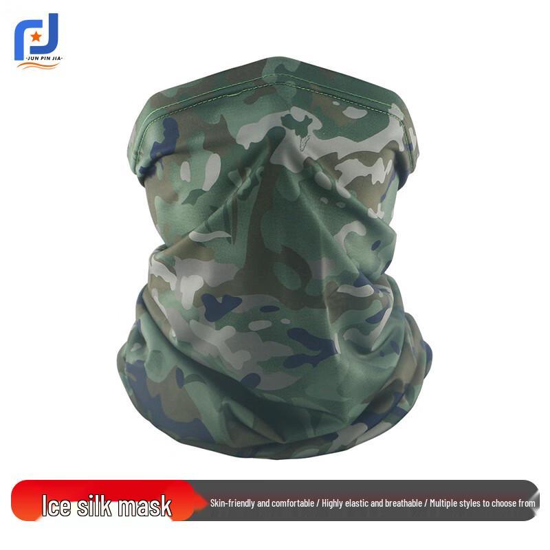 Unisex Ice Silk Outdoor Sun Protection Collection