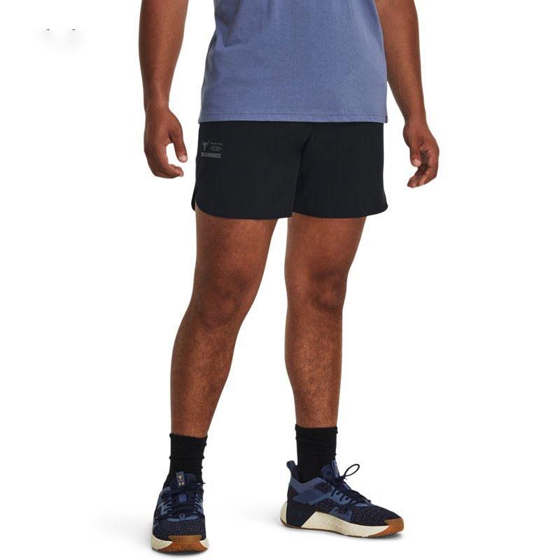 Under Armour Johnson Sports Shorts Men's Black Moderate 1380544-001