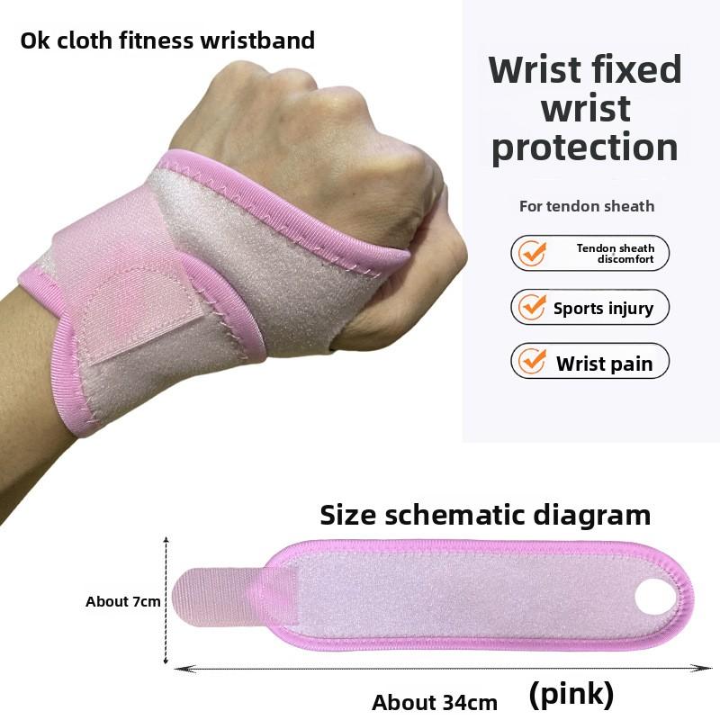 Fitness Sportovní Náramek Ochranné Vybavení pro Badminton, Turistiku a Další