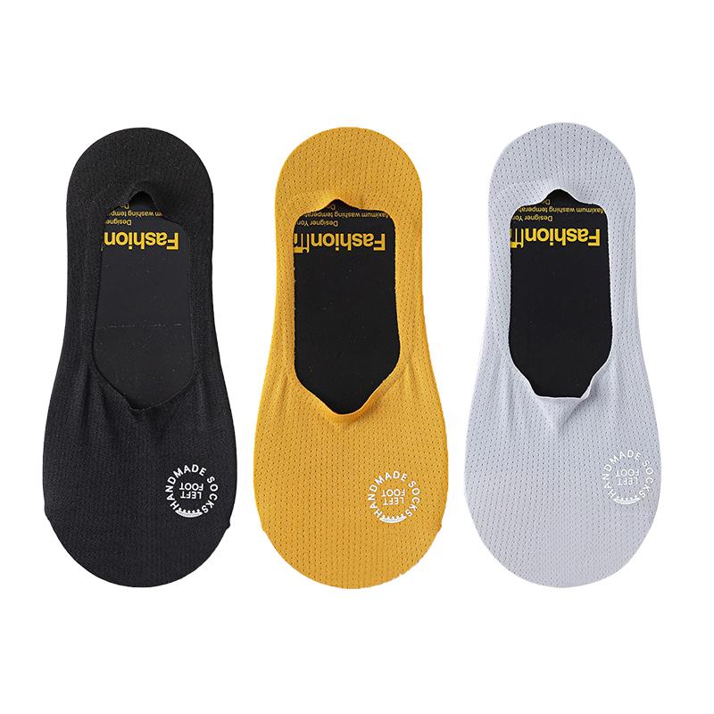 3 pary/partia Męskie szorty Paski Skarpetki Codzienne Bawełniane Wygodne Oddychające Modne Skarpetki