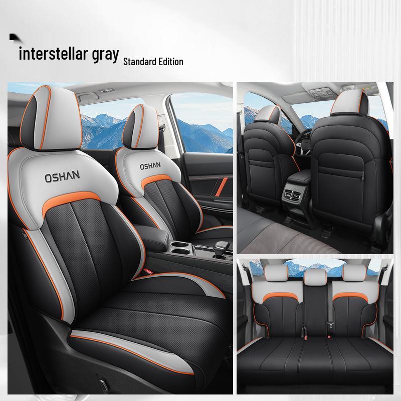 Oshan X7PLUS Leather Car Seat Cushion: All-Season, Sports Style, for Seven-Seaters
