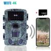 60MP WIFI Outdoor Jagd Wildkamera PR1600 4K Wildtierkamera Bewegungserkennung Nachtsicht Wasserdichte Fotofalle