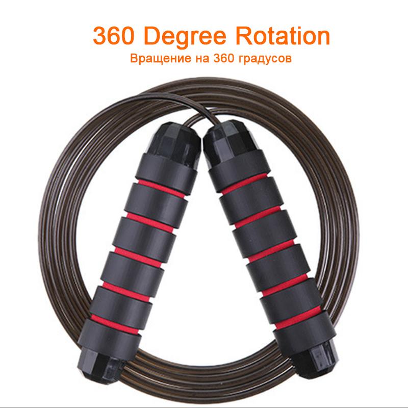 Home Gym Weighted Skipping Rope Steel Wire Adjustable Lose Weight Speed Jump Rope Workout Exercise Sports Fitness Equipment