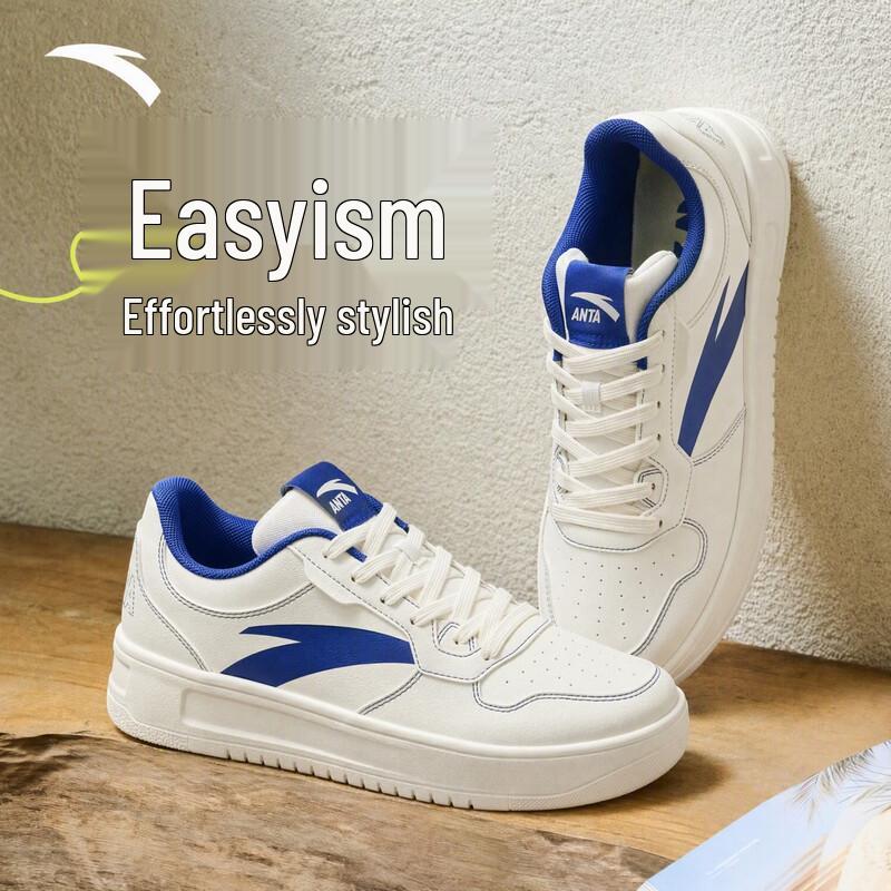 Anta Men's Casual Low-Top Skate Sneakers