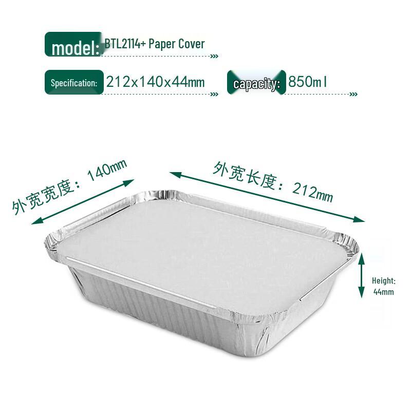 High-Temperature Aluminum Foil Food Container with Paper Lid