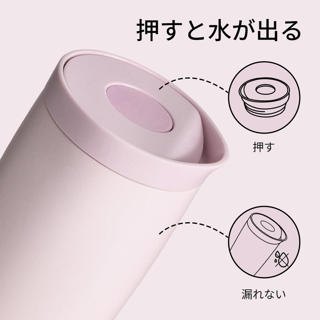 BOTTLE BOTTLE Tumbler 500ml opening and closing Vacuum insulated Thermo mug for coffee and tea Keeps hot and cold Stainless steel Portable mug Bottle