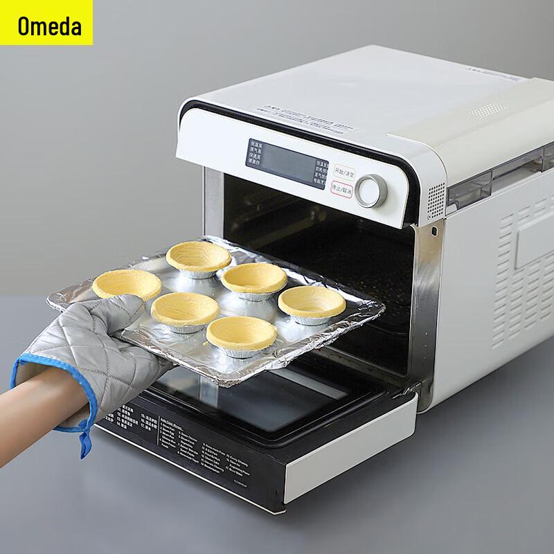 

Oumeida Thickened Aluminum Foil Roll