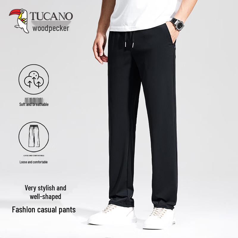 TUCANO Men's Ice Silk Straight-Leg Casual Pants