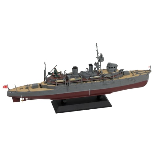 Pit Road 1/700 Skywave Series Japanese Submarine Tender Jingei 1944 Plastic Model W262