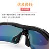 Polarized cycling glasses, prescription-Compatible high-definition running glasses, fishing goggles, golf glasses set