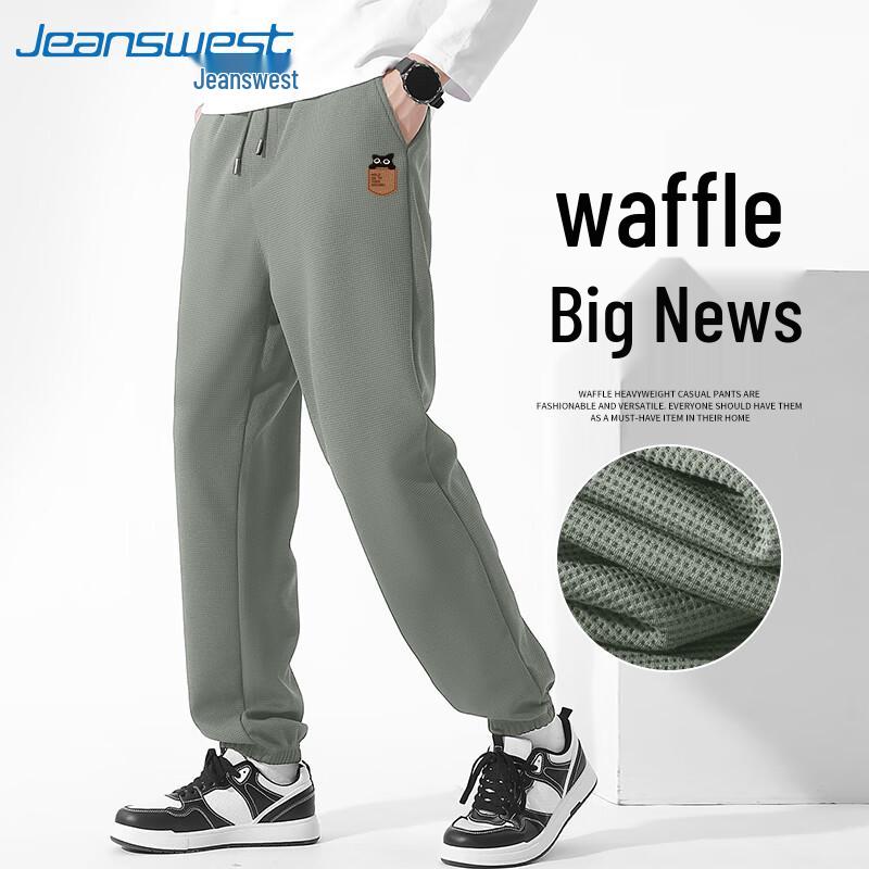 Мужские брюки-джоггеры с карманами и кошкой из вафельного трикотажа Jeanswest 2XL