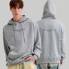 Nd Lettering Oversized Hoodie