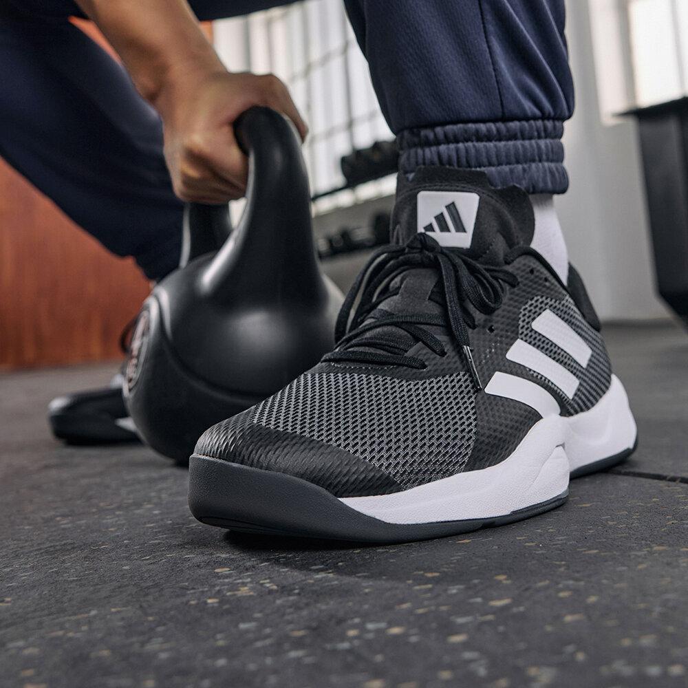 

adidas Rapidmove Core Black Grey 42.5