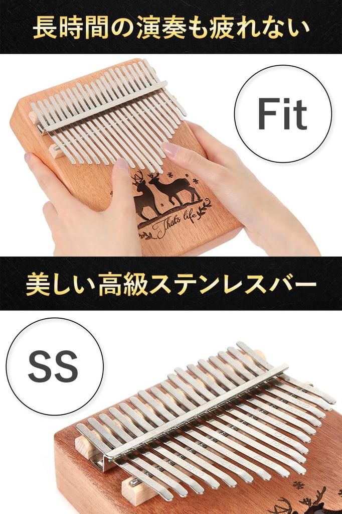 JINSELF Kalimba, 17-Key Beginner Set, Pre-Tuned, Sheet Music, Beginner's Guide, Case, Finger Cots, Musical Instrument, Thumb Piano for Kids,