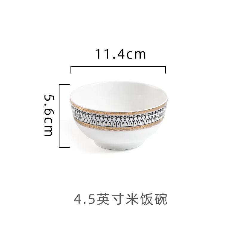 

European Ceramic Steak Plates Household Tableware Golden Bead Ceramic Plates Western Food Plate Banquet Dessert Plates Kitchen