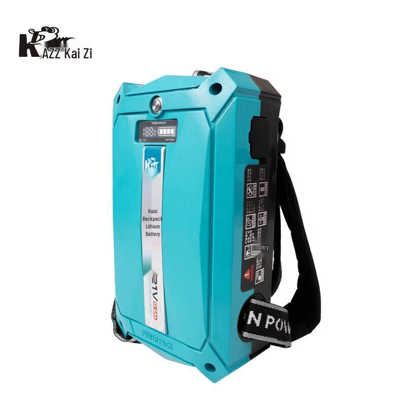 KAZZ 21V 12.5Ah Backpack Battery CN Plug (adapter Included)