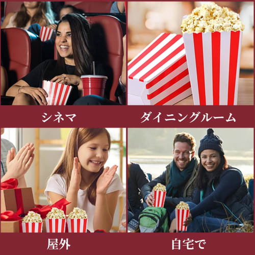 Paper Popcorn Bags, Boxes, Candy Cups, and Candy Containers (120 count - Colorful)