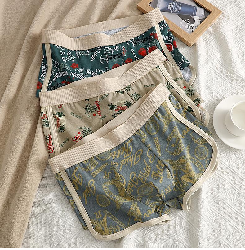 1/2/3 PCS Fashion  Men's Underwear Printed Sexy U Bulge Pouch Mens Boxers Seamless Breathable Comfortable Mid Waist Underwear for Men