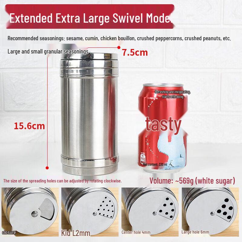 Stainless Steel BBQ Spice Shaker & Seasoning Jar