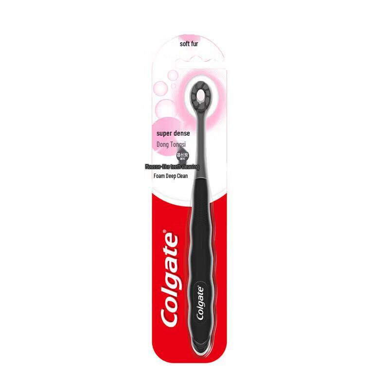 

Colgate Ultra Dense Fluffy Toothbrush (5-Pack)