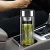 Shuang Han Double-Layer Glass Travel Mug with Tea Infuser