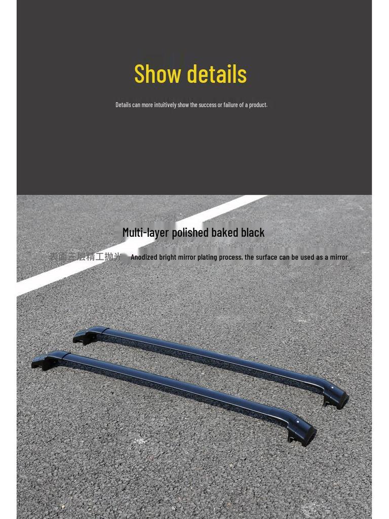 Aluminum Alloy Roof Rack for SUV Off-Road Vehicles with Thickened All-Metal Crossbar and Vise-Type Clamp for Xiaolong Menglong VV5.