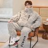 Pijama para Hombre de Invierno Tres Capas Acolchado de Algodón Coral Grueso Polar Espesado Invierno Hombre Talla Grande Conjunto de Ropa de Casa Súper Grueso