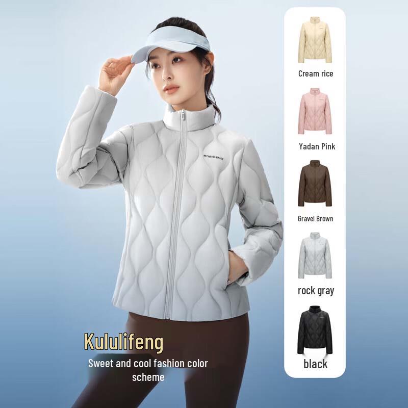 BOSIDENG B250131024 Diamond Quilted Stand-Collar Down Jacket