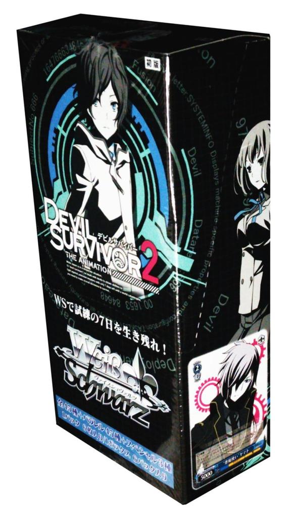 Weiss Schwarz Extra Booster TV Anime Survivor BOX "Devil 2"