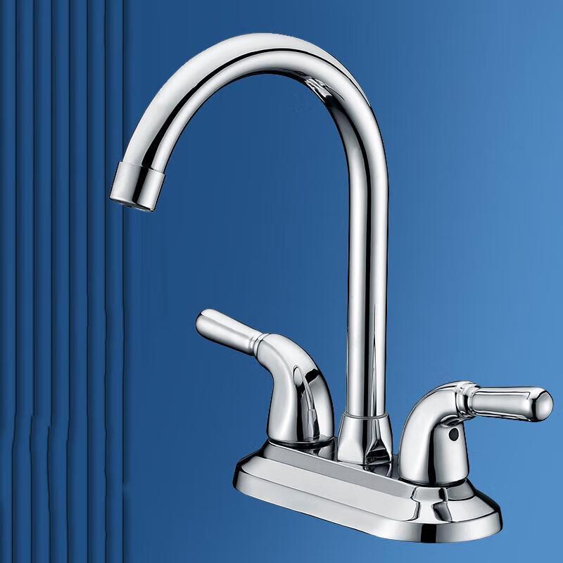 Guraide Stainless Steel Basin Faucet