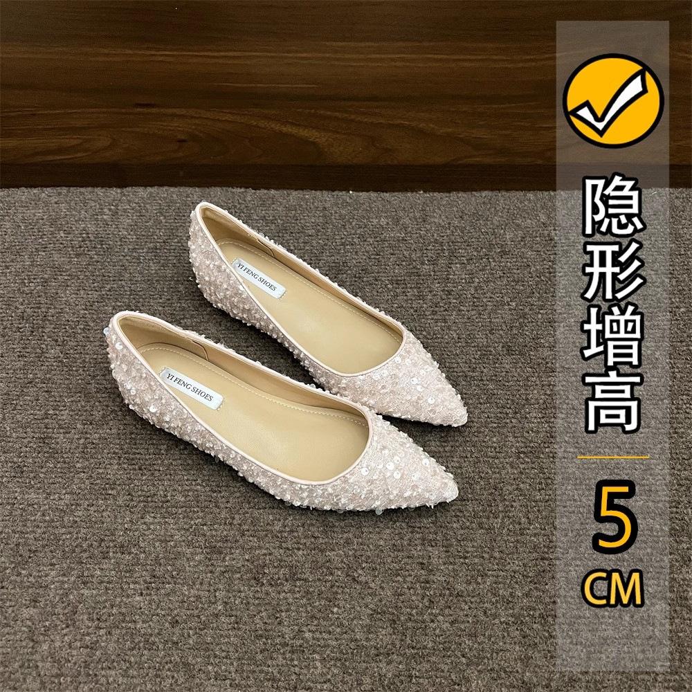 French pointed high heels spring and autumn retro evening small fragrant single shoes black temperament with skirt sequins women's shoes