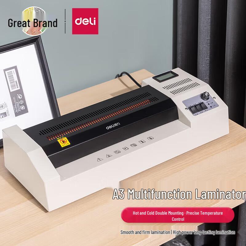Deli 3895 Laminator