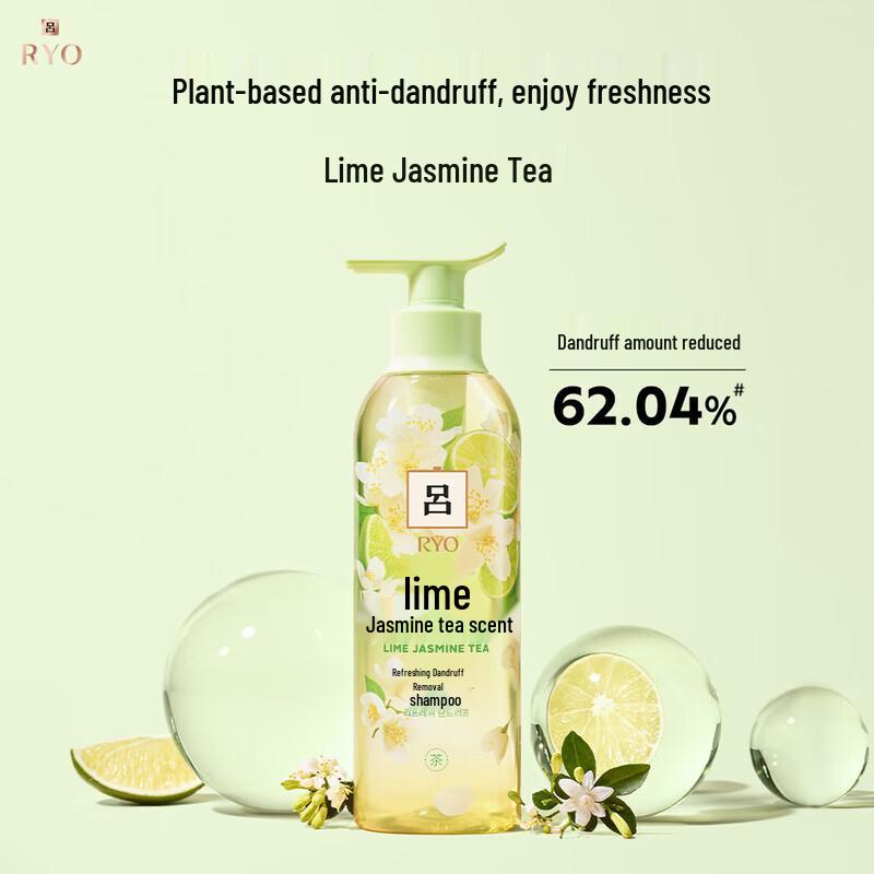 Ryo Flower Tea Refreshing Anti-Dandruff Shampoo