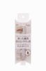 Fujiko Eyebrow Tint SV (03 Gray Brown) Liquid Eyebrow TintMascara - Easy-to-use Pen Type, Self-tanning, Long-lasting, Waterproof (03 Gray Brown)