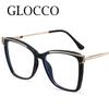 Clear Green Presbyopia Glasses Anti Blue Light  Spring Hinge Luxury Women'S Eyeglasses Oversized Square Reading Glasses