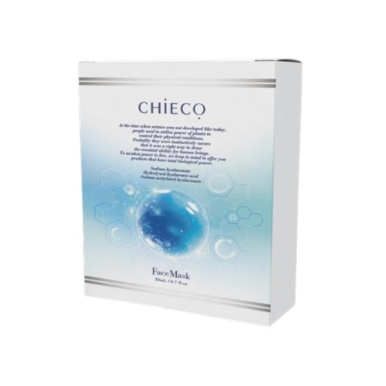 Masque Triple Acide Hyaluronique–Peau Éclatante & Nourrie– Masque Visage par GINZA-TOMATO (10 / 20 / 30 Feuilles)