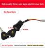 Tricycle/Bicycle Electric Lock Kit: Key Switch & Accessories for Large, Medium, Small Vehicles