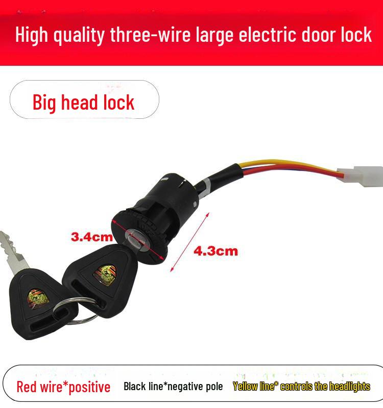 Tricycle/Bicycle Electric Lock Kit: Key Switch & Accessories for Large, Medium, Small Vehicles