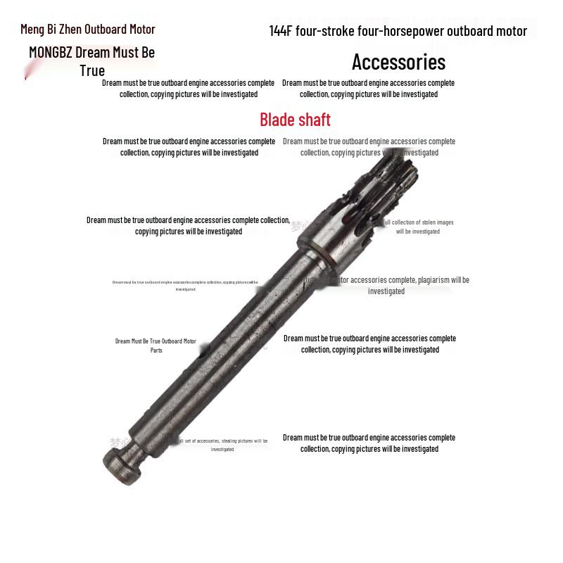 Four-Stroke 4HP Outboard Motor Parts: Propeller, Carburetor, Starter, Throttle Cable, Gearbox, Clutch, Cylinder