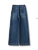 Wide-Leg High-Waisted Jeans for Women - 2025 Spring/Autumn Fashion, Slimming, Loose-Fit, Straight-Leg Pants.