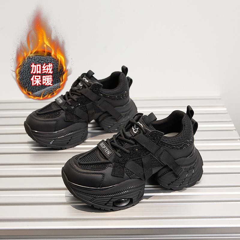 

Маленький размер платформа серебристые модные папины кроссовки женские новые универсальные повседневные туфли увеличивающие рост легкие спортивные кроссовки трендовая обувь 31