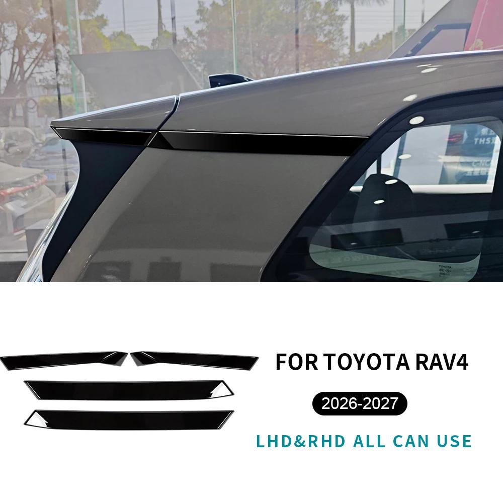Decorative Roof Spoiler Cover Sticker for Toyota RAV4 2026-2027 Exterior Accessories