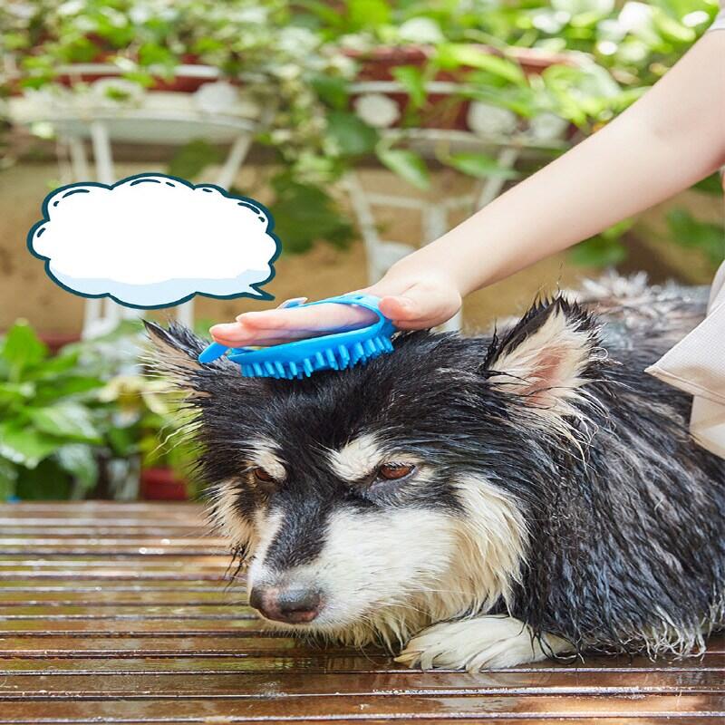 Dog/Cat Silicone Bath Massage Shower Head Brush Pet