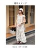 Shoulder Dress AHXP4552 S Ivory [Titivate] 2-way Women's