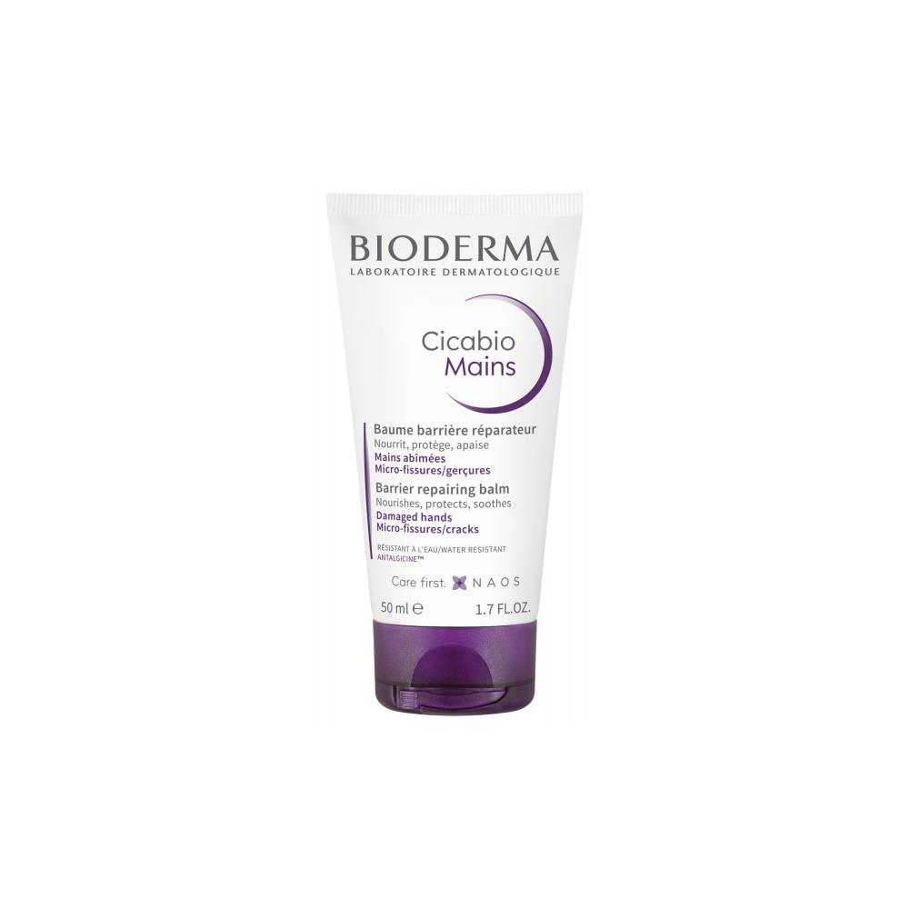 

Крем для рук Bioderma Cicabio 50мл