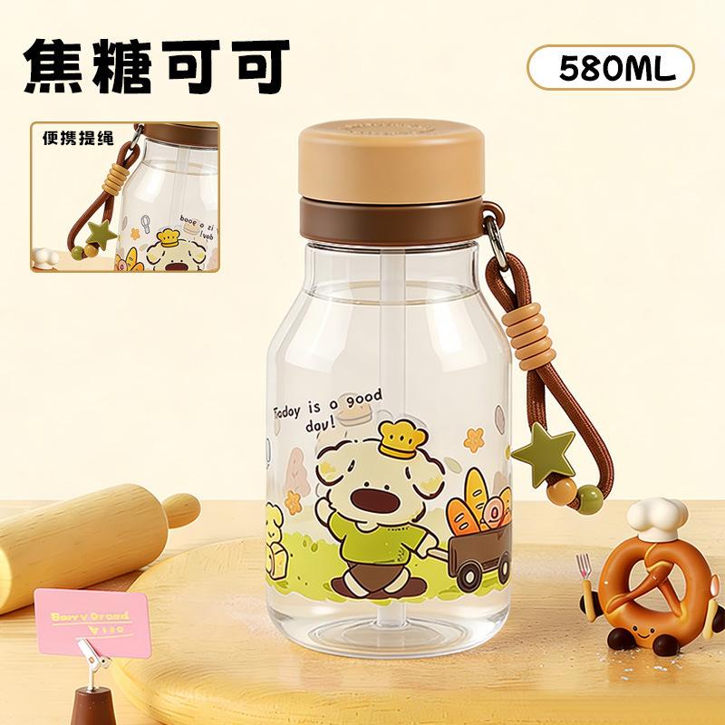 Water bottle simple ins cute high value straw cup female summer student adult girl plastic small portable water cup