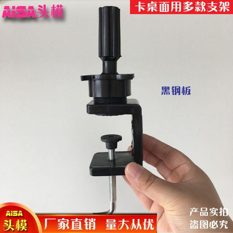 

Голова-манекен для париков Мужская Кукла Голова Манекена Высококачественная Мягкая Резина Маленькая Лысая Демонстрационная Париковая Очки Отделка Укладка Реквизит Black steel plate bracket