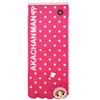 Marushin Anpanman Face Towel Baby Man 881400 Marushin Hello!