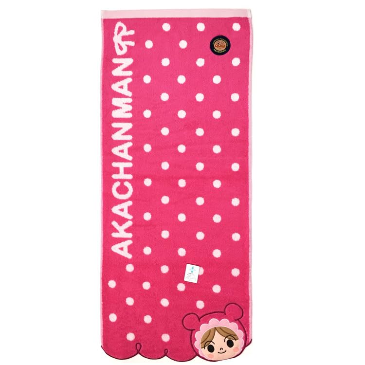 

Marushin Anpanman Face Towel Baby Man 881400 Marushin Hello! розовый